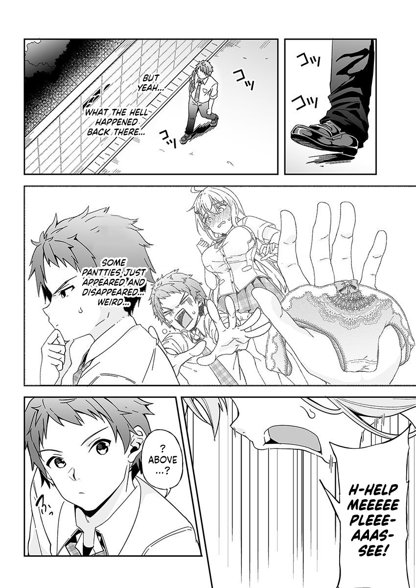 Kono ato mechakucha rabukome shita Chapter 1 page 45 - Chapter 1