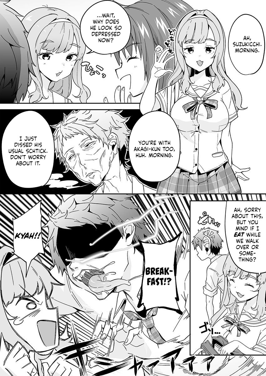 Kono ato mechakucha rabukome shita Chapter 1 page 5 - Chapter 1