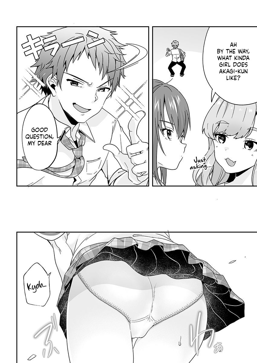 Kono ato mechakucha rabukome shita Chapter 1 page 9 - Chapter 1