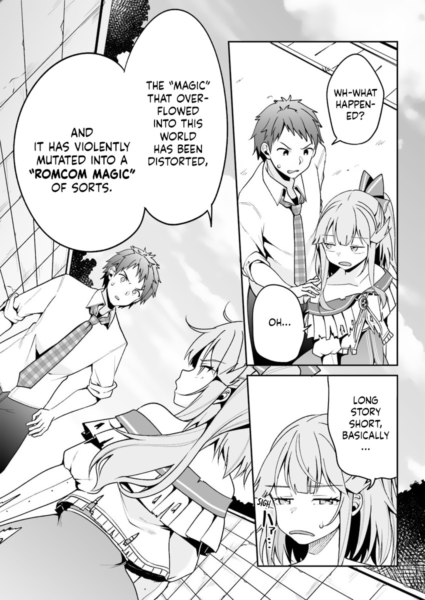 Kono ato mechakucha rabukome shita Chapter 2 page 11 - Chapter 2