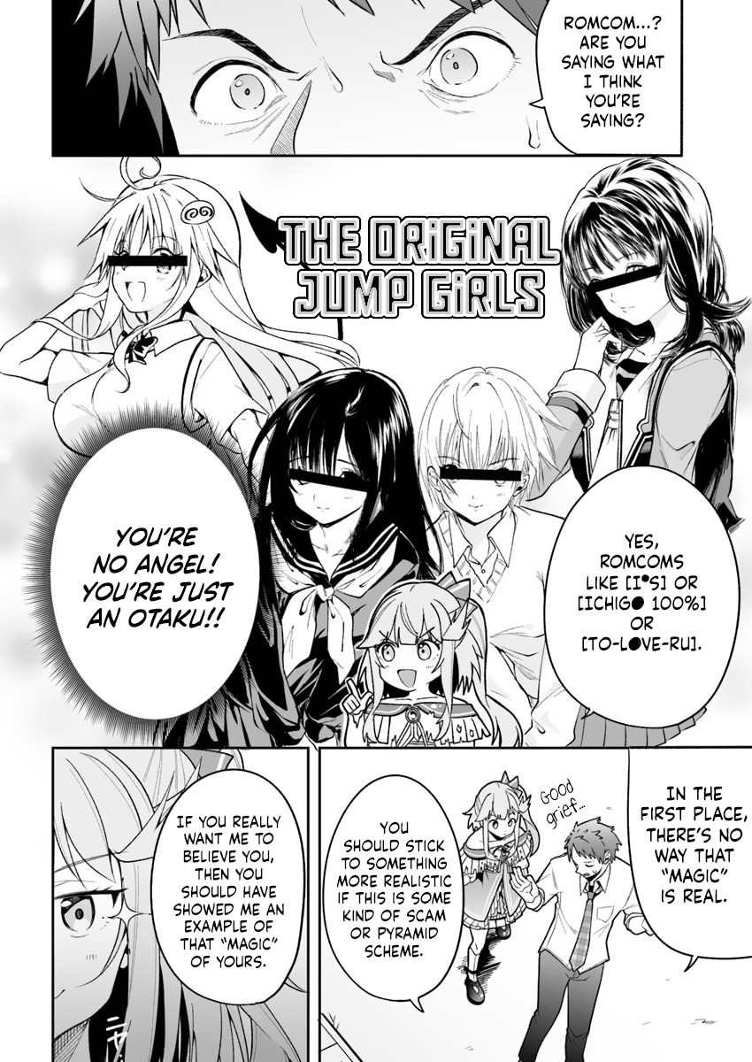 Kono ato mechakucha rabukome shita Chapter 2 page 12 - Chapter 2
