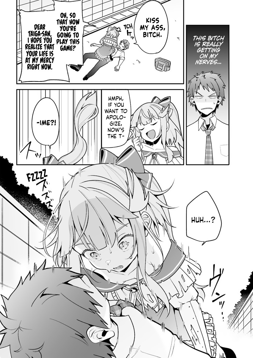 Kono ato mechakucha rabukome shita Chapter 2 page 16 - Chapter 2