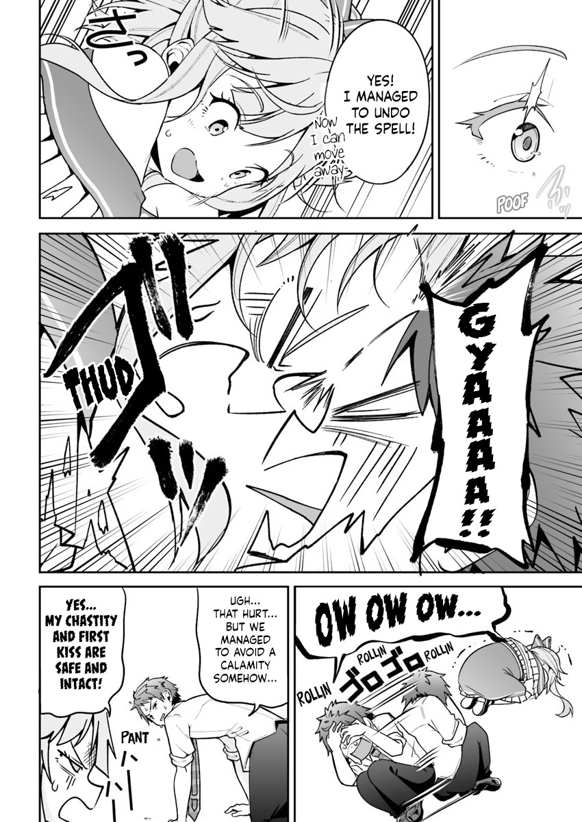 Kono ato mechakucha rabukome shita Chapter 2 page 18 - Chapter 2