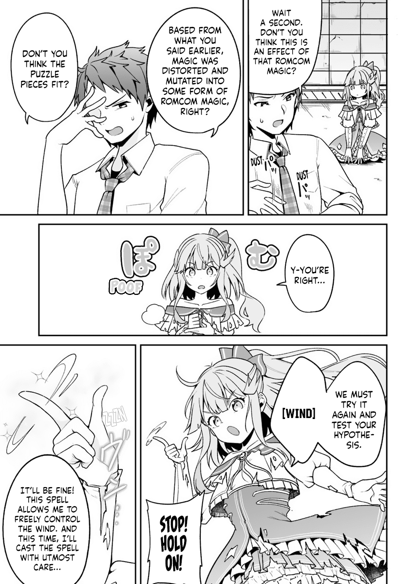 Kono ato mechakucha rabukome shita Chapter 2 page 19 - Chapter 2