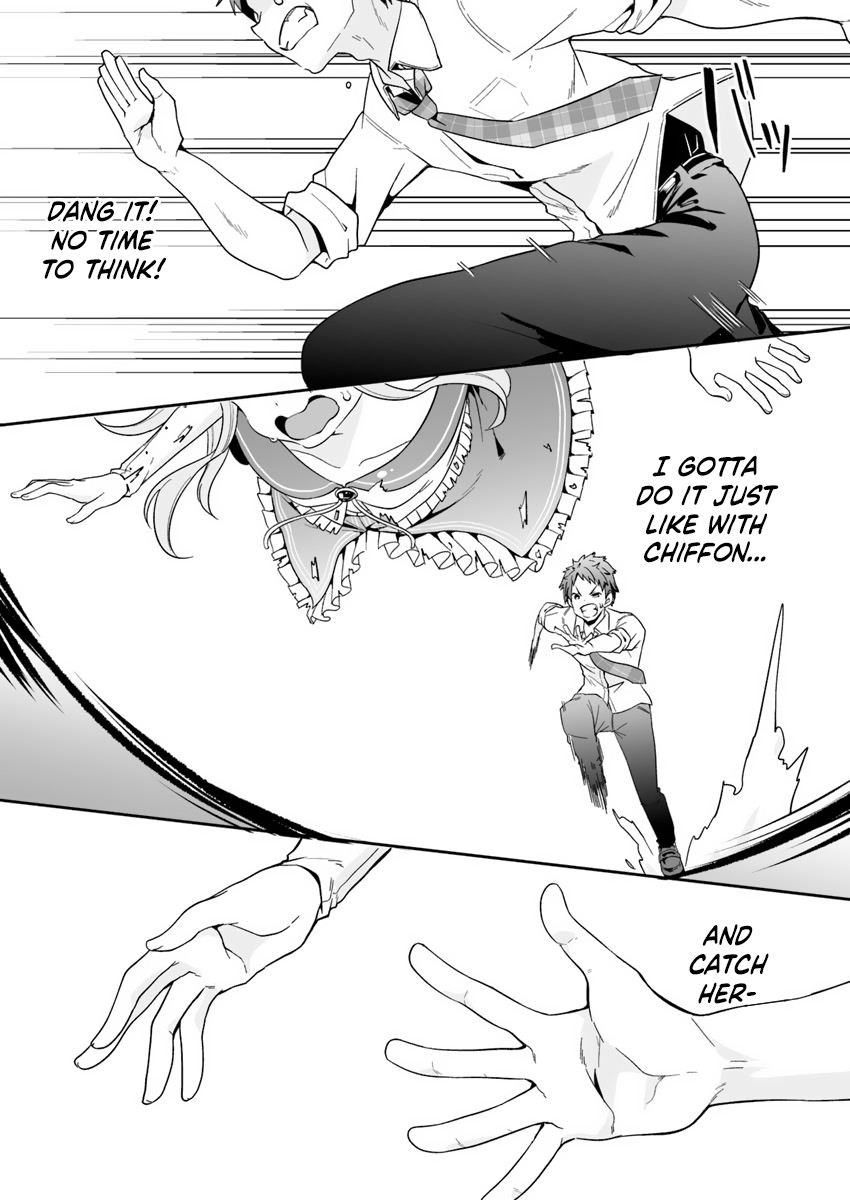 Kono ato mechakucha rabukome shita Chapter 2 page 21 - Chapter 2