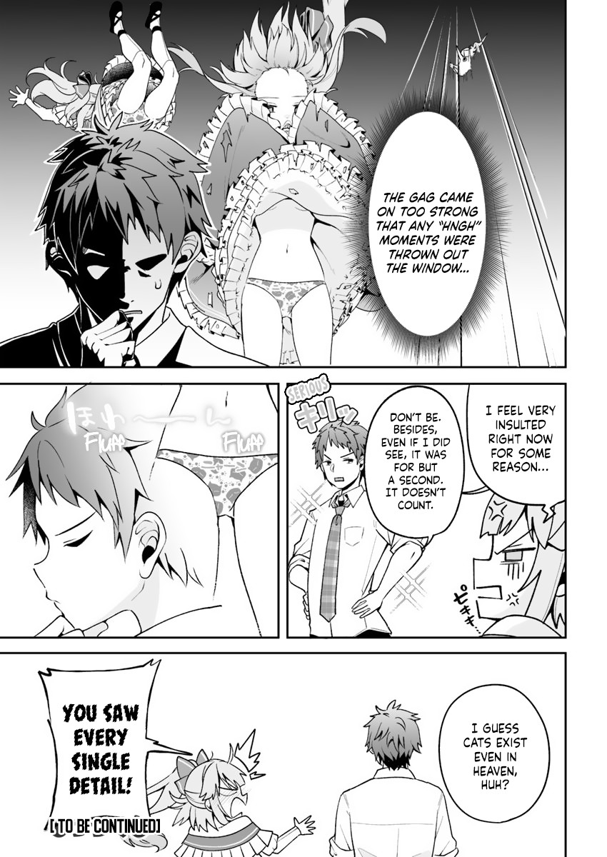 Kono ato mechakucha rabukome shita Chapter 2 page 25 - Chapter 2