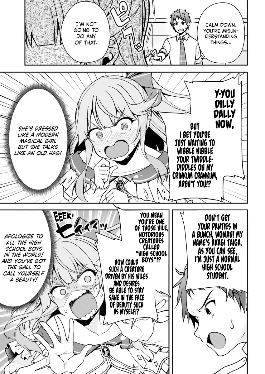 Kono ato mechakucha rabukome shita Chapter 2 page 3 - Chapter 2