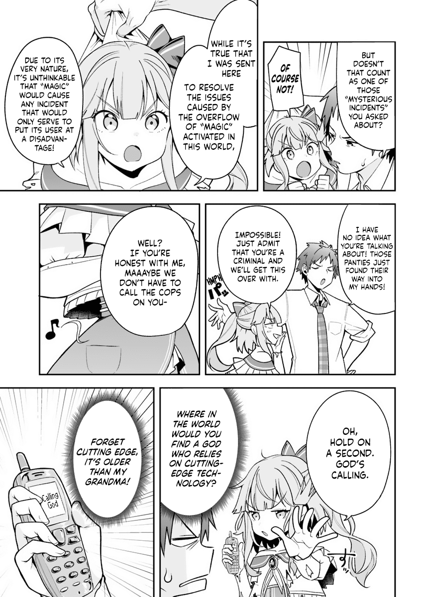 Kono ato mechakucha rabukome shita Chapter 2 page 9 - Chapter 2