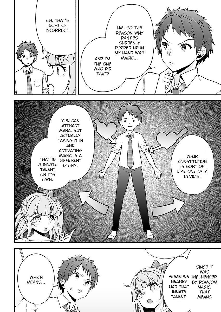Kono ato mechakucha rabukome shita Chapter 3 page 10 - Chapter 3