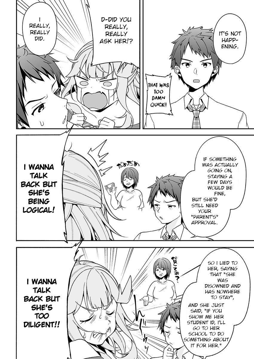 Kono ato mechakucha rabukome shita Chapter 3 page 16 - Chapter 3