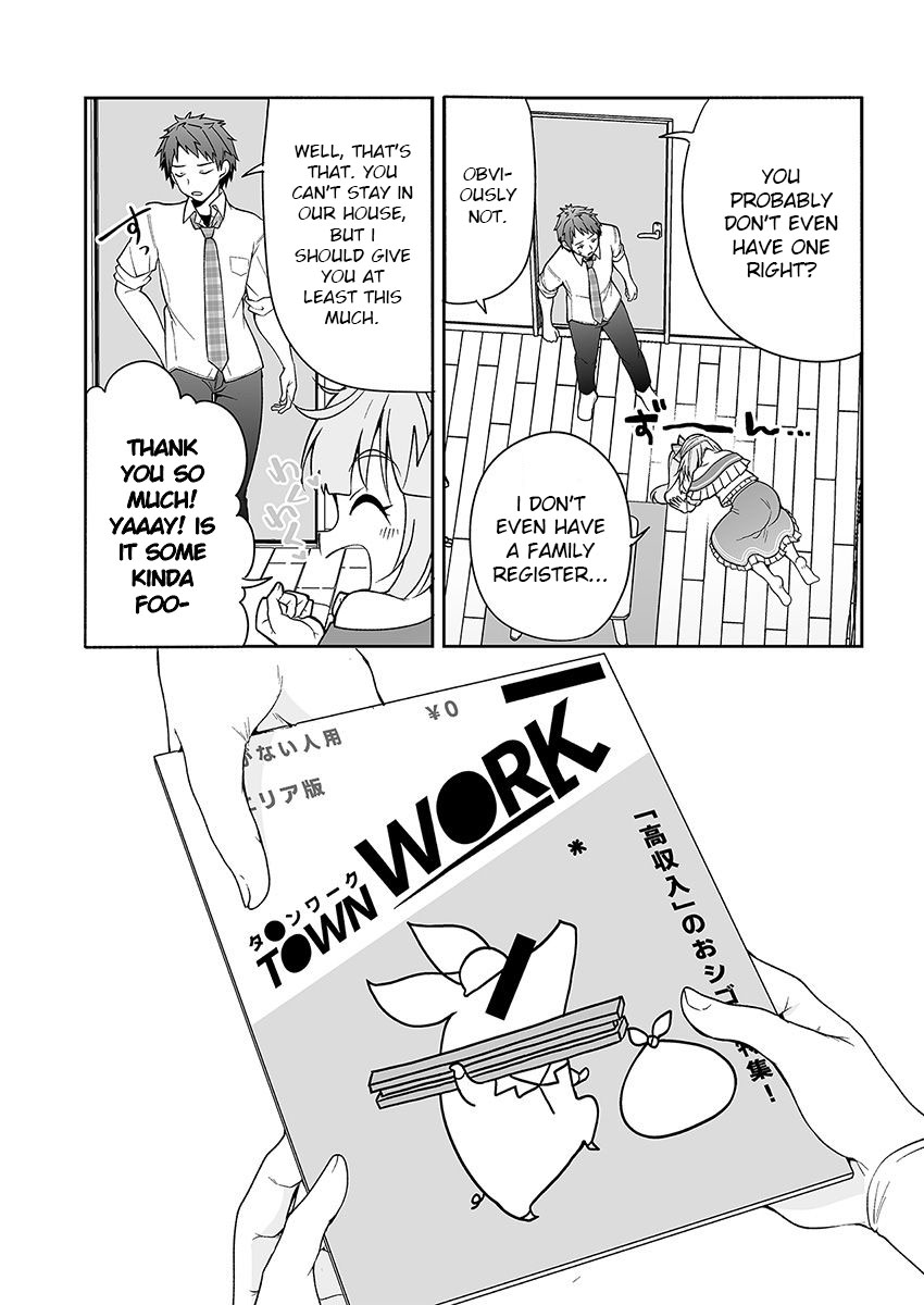 Kono ato mechakucha rabukome shita Chapter 3 page 17 - Chapter 3