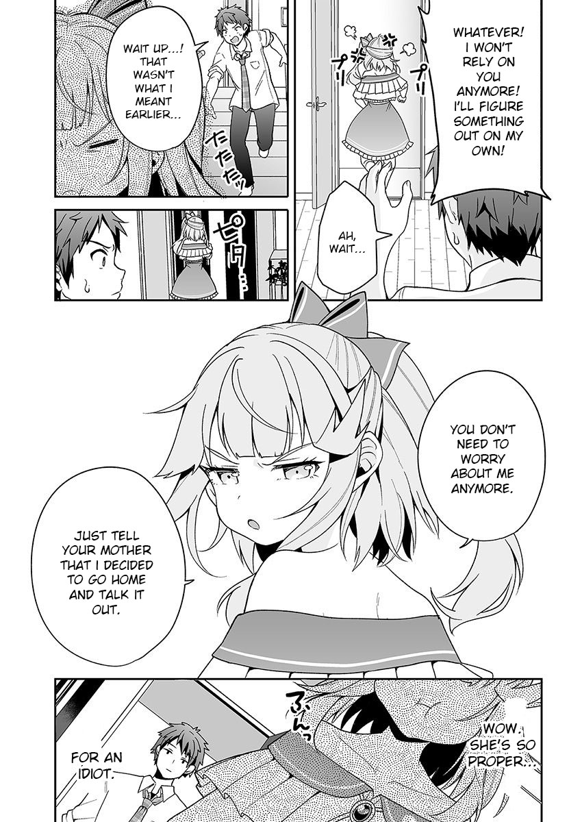 Kono ato mechakucha rabukome shita Chapter 3 page 19 - Chapter 3
