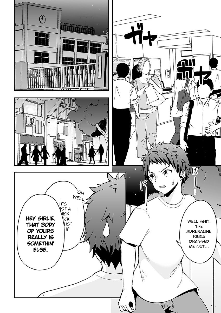 Kono ato mechakucha rabukome shita Chapter 3 page 22 - Chapter 3