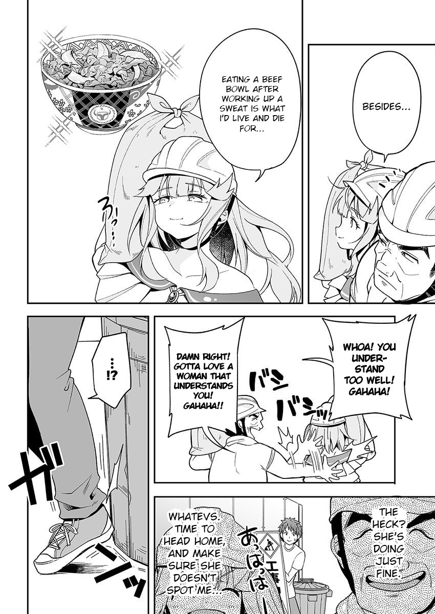 Kono ato mechakucha rabukome shita Chapter 3 page 24 - Chapter 3