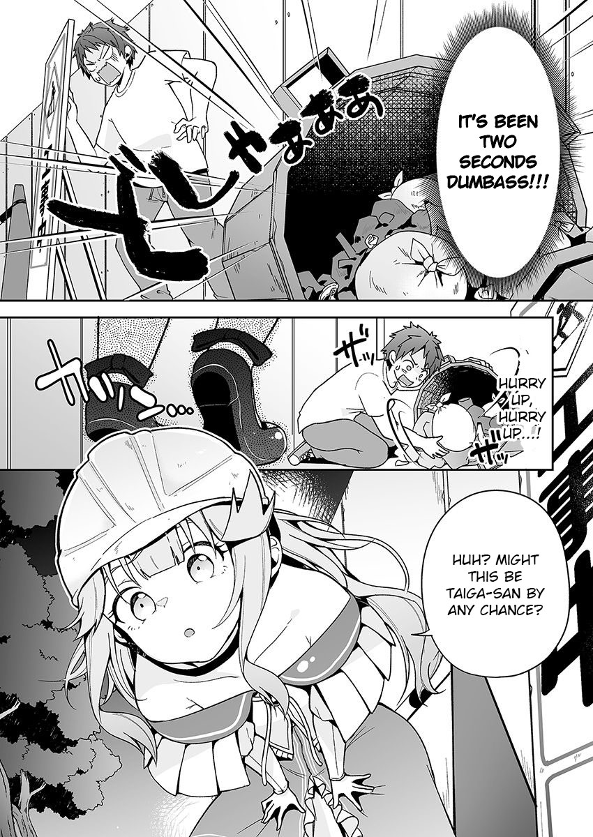 Kono ato mechakucha rabukome shita Chapter 3 page 25 - Chapter 3