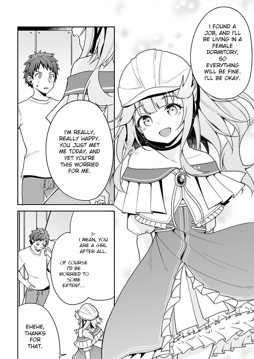 Kono ato mechakucha rabukome shita Chapter 3 page 28 - Chapter 3