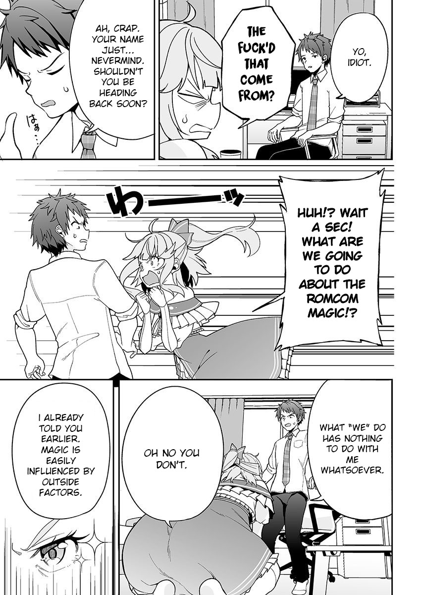 Kono ato mechakucha rabukome shita Chapter 3 page 3 - Chapter 3