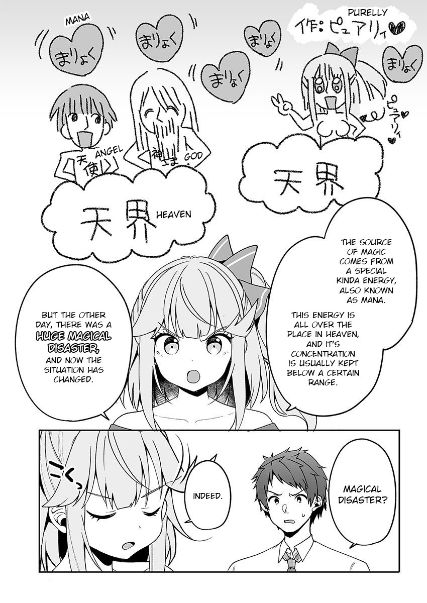 Kono ato mechakucha rabukome shita Chapter 3 page 5 - Chapter 3