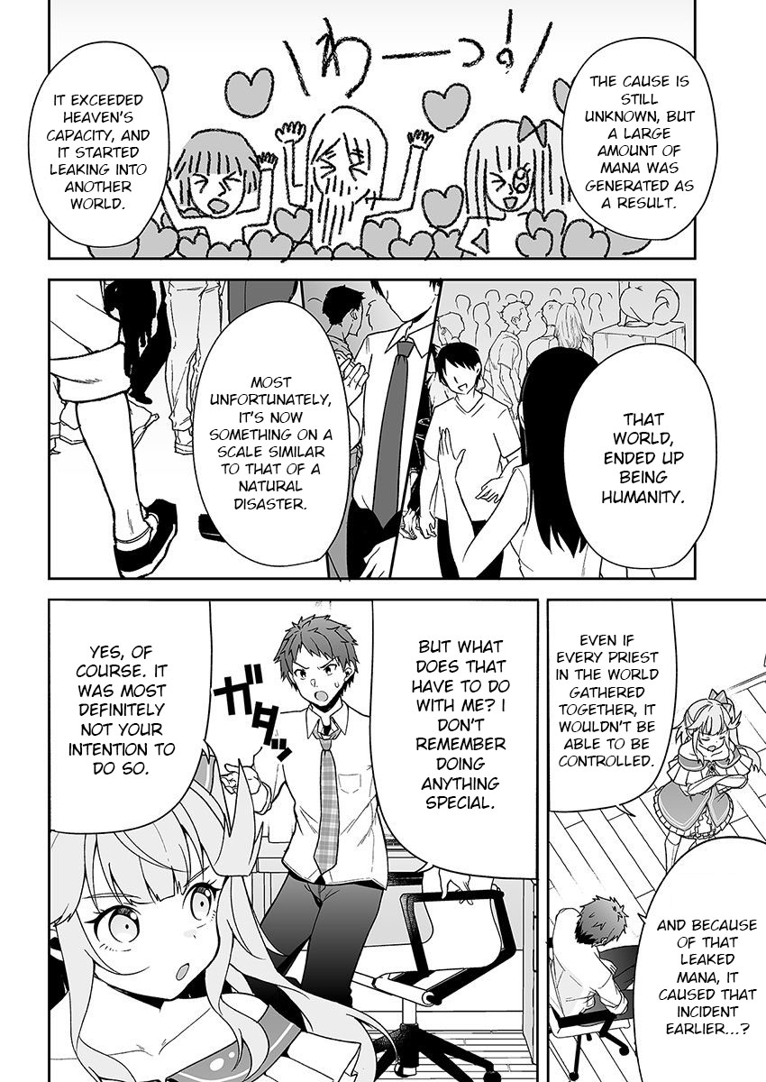 Kono ato mechakucha rabukome shita Chapter 3 page 6 - Chapter 3