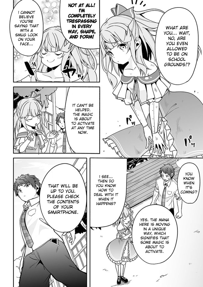 Kono ato mechakucha rabukome shita Chapter 4 page 10 - Chapter 4