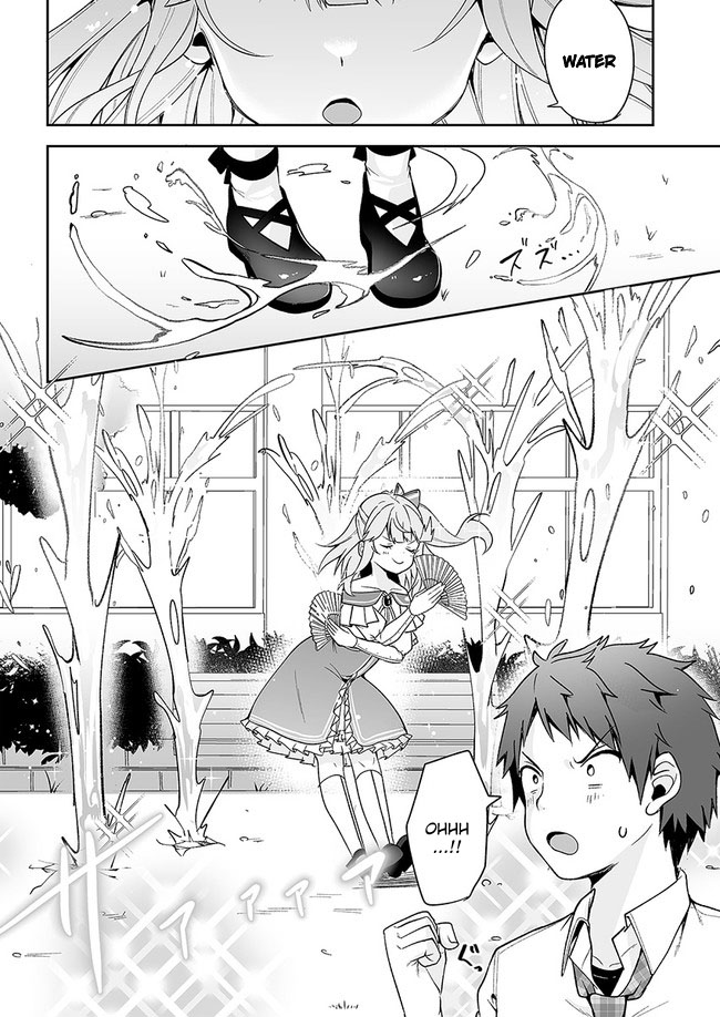 Kono ato mechakucha rabukome shita Chapter 4 page 14 - Chapter 4