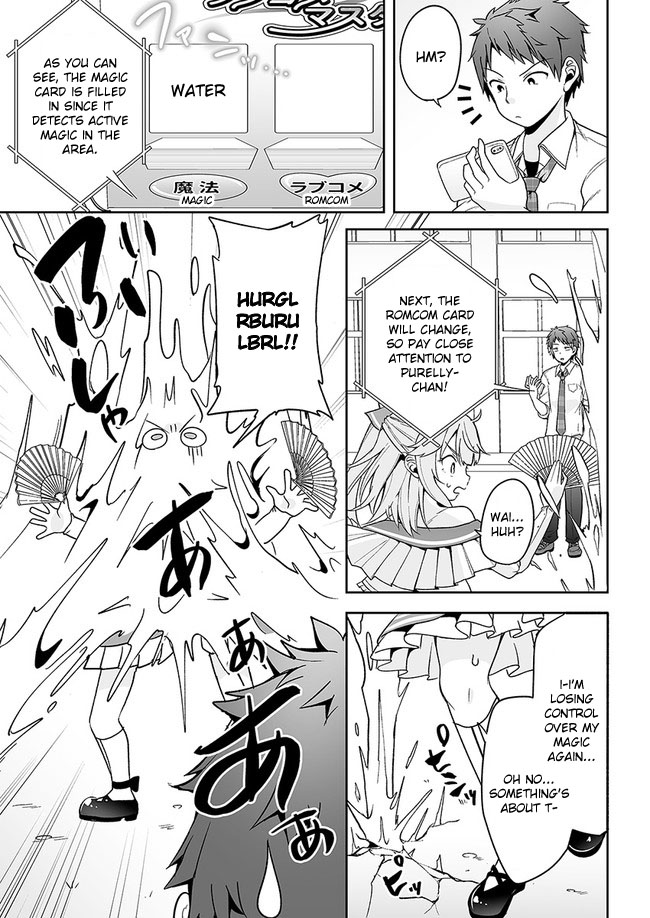 Kono ato mechakucha rabukome shita Chapter 4 page 15 - Chapter 4