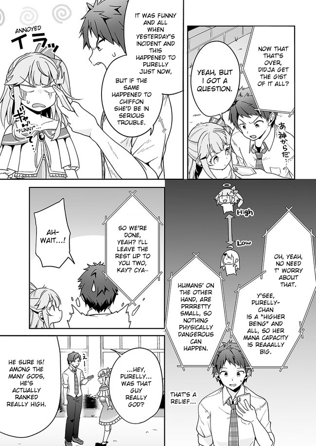 Kono ato mechakucha rabukome shita Chapter 4 page 19 - Chapter 4