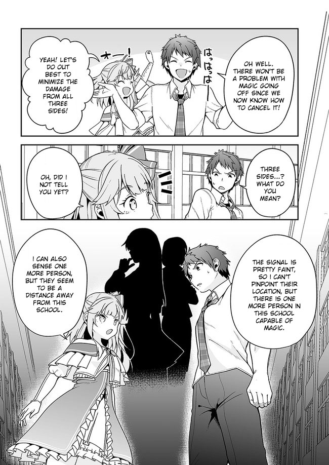 Kono ato mechakucha rabukome shita Chapter 4 page 20 - Chapter 4