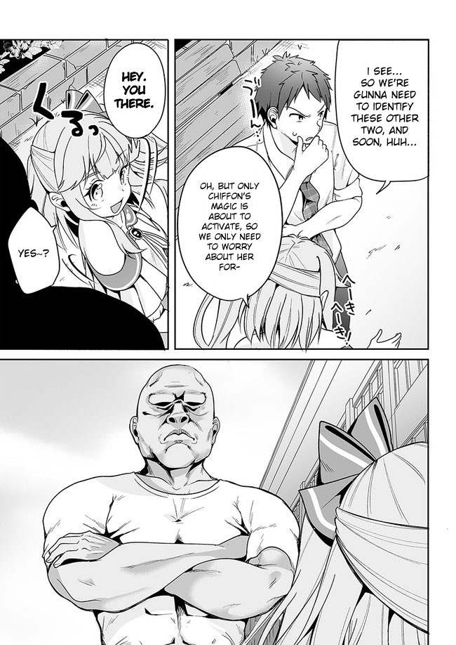 Kono ato mechakucha rabukome shita Chapter 4 page 21 - Chapter 4