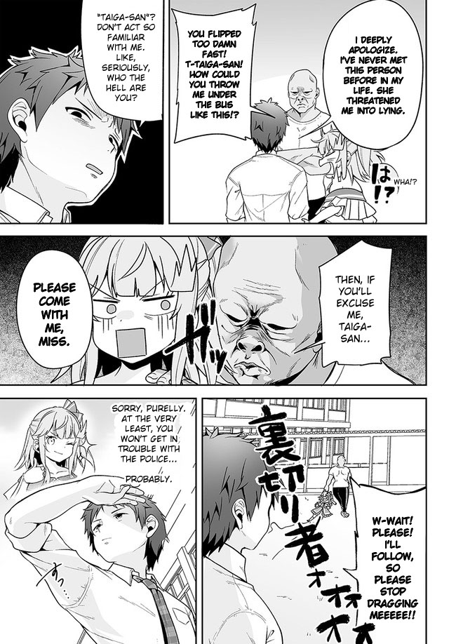 Kono ato mechakucha rabukome shita Chapter 4 page 23 - Chapter 4