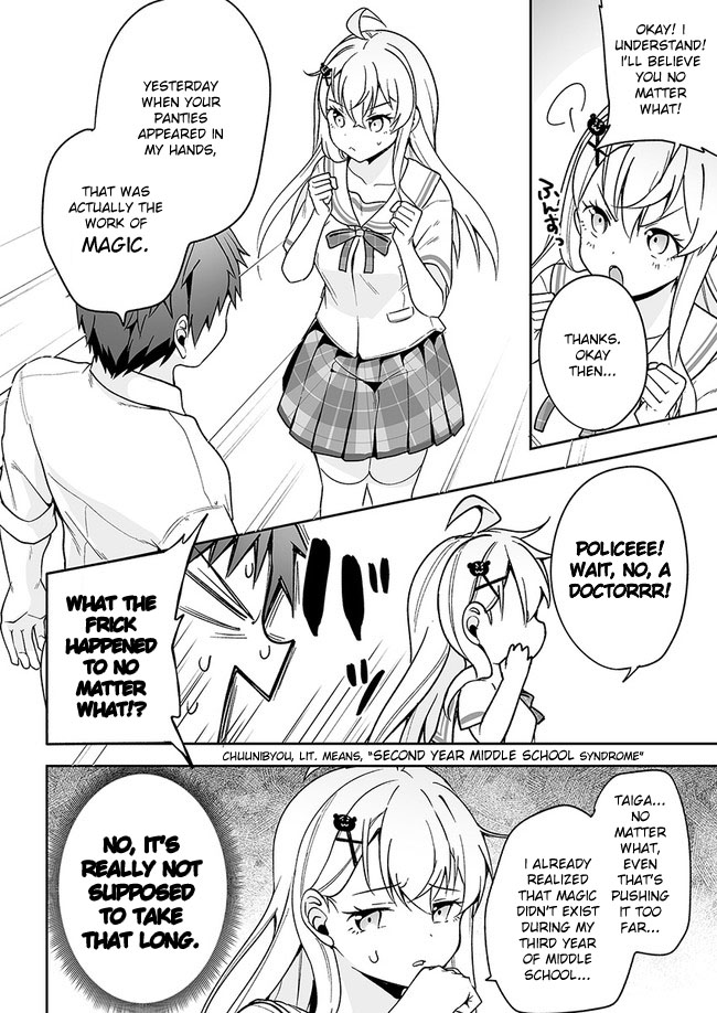 Kono ato mechakucha rabukome shita Chapter 4 page 26 - Chapter 4