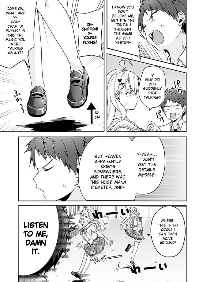 Kono ato mechakucha rabukome shita Chapter 4 page 27 - Chapter 4