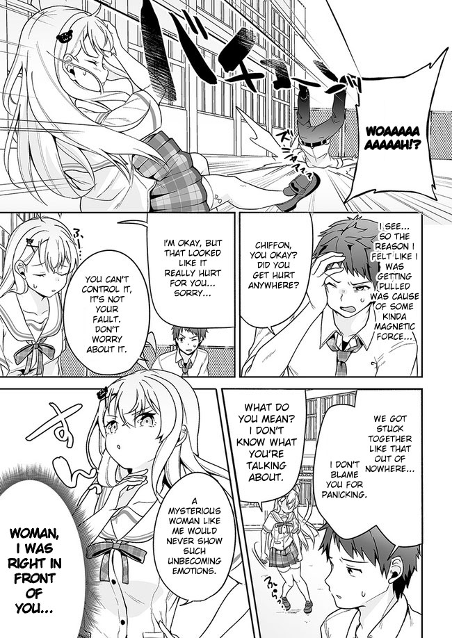Kono ato mechakucha rabukome shita Chapter 4 page 31 - Chapter 4