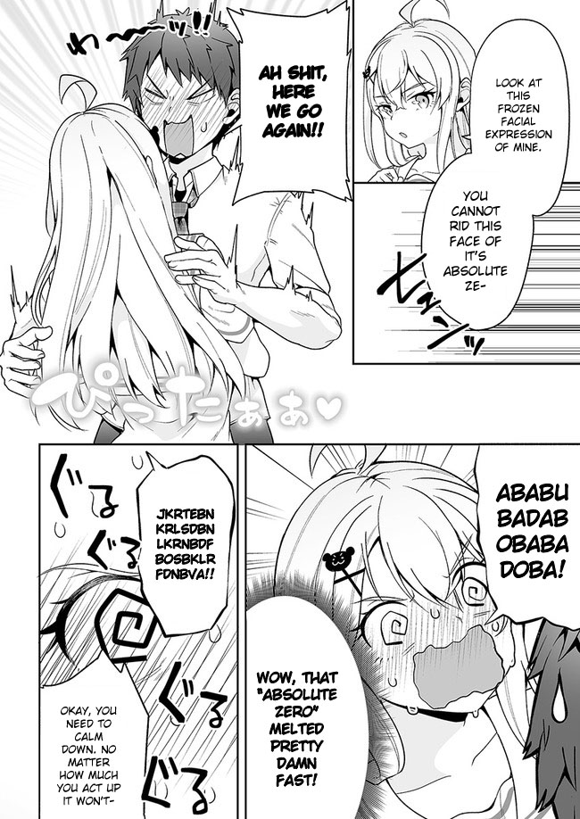 Kono ato mechakucha rabukome shita Chapter 4 page 32 - Chapter 4