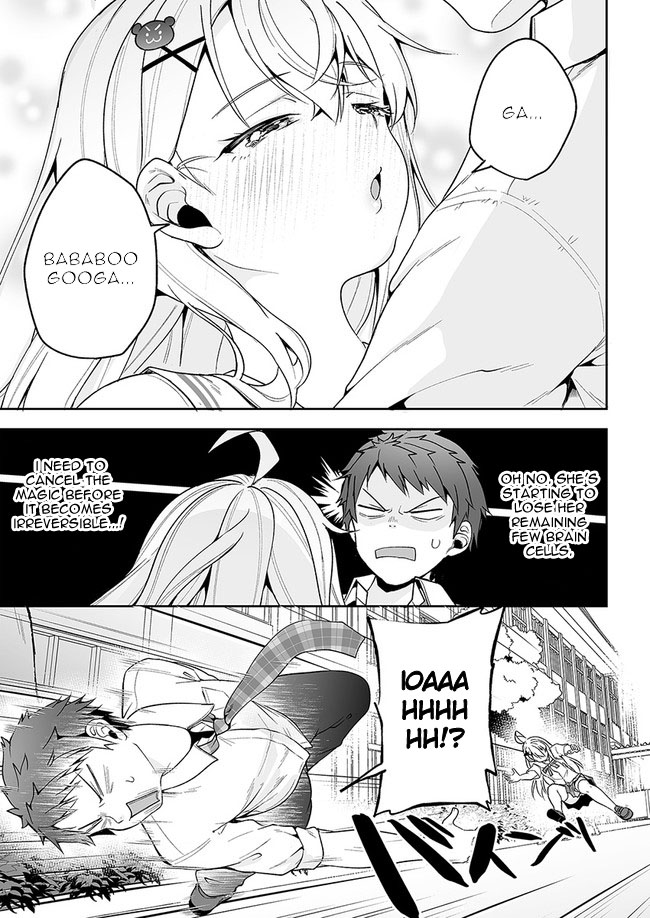 Kono ato mechakucha rabukome shita Chapter 4 page 33 - Chapter 4