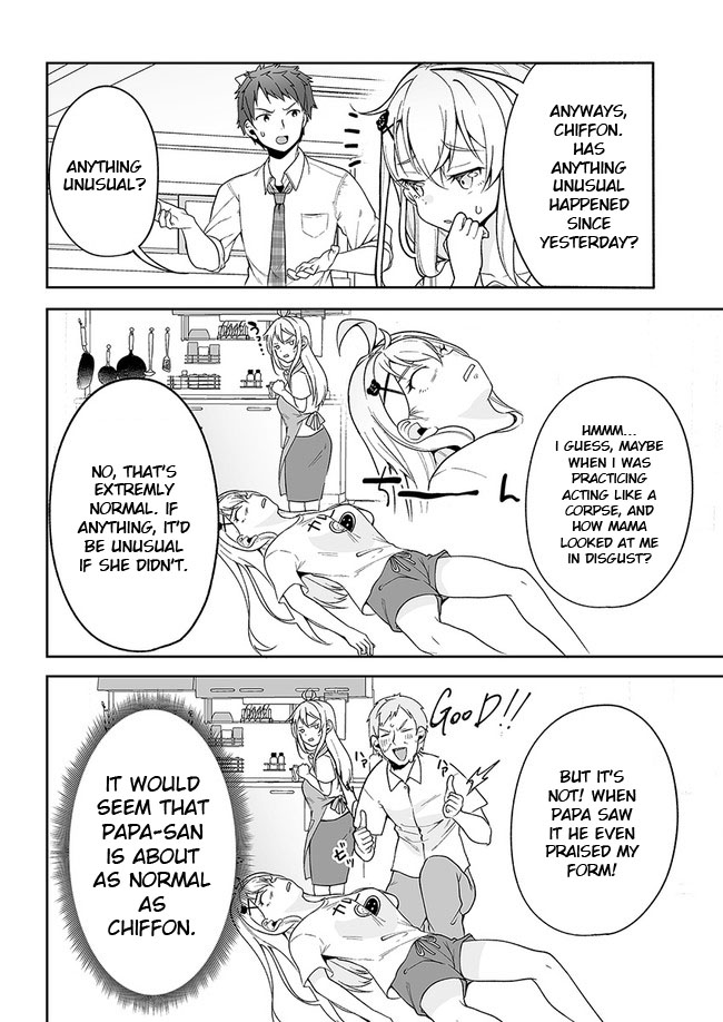 Kono ato mechakucha rabukome shita Chapter 4 page 4 - Chapter 4