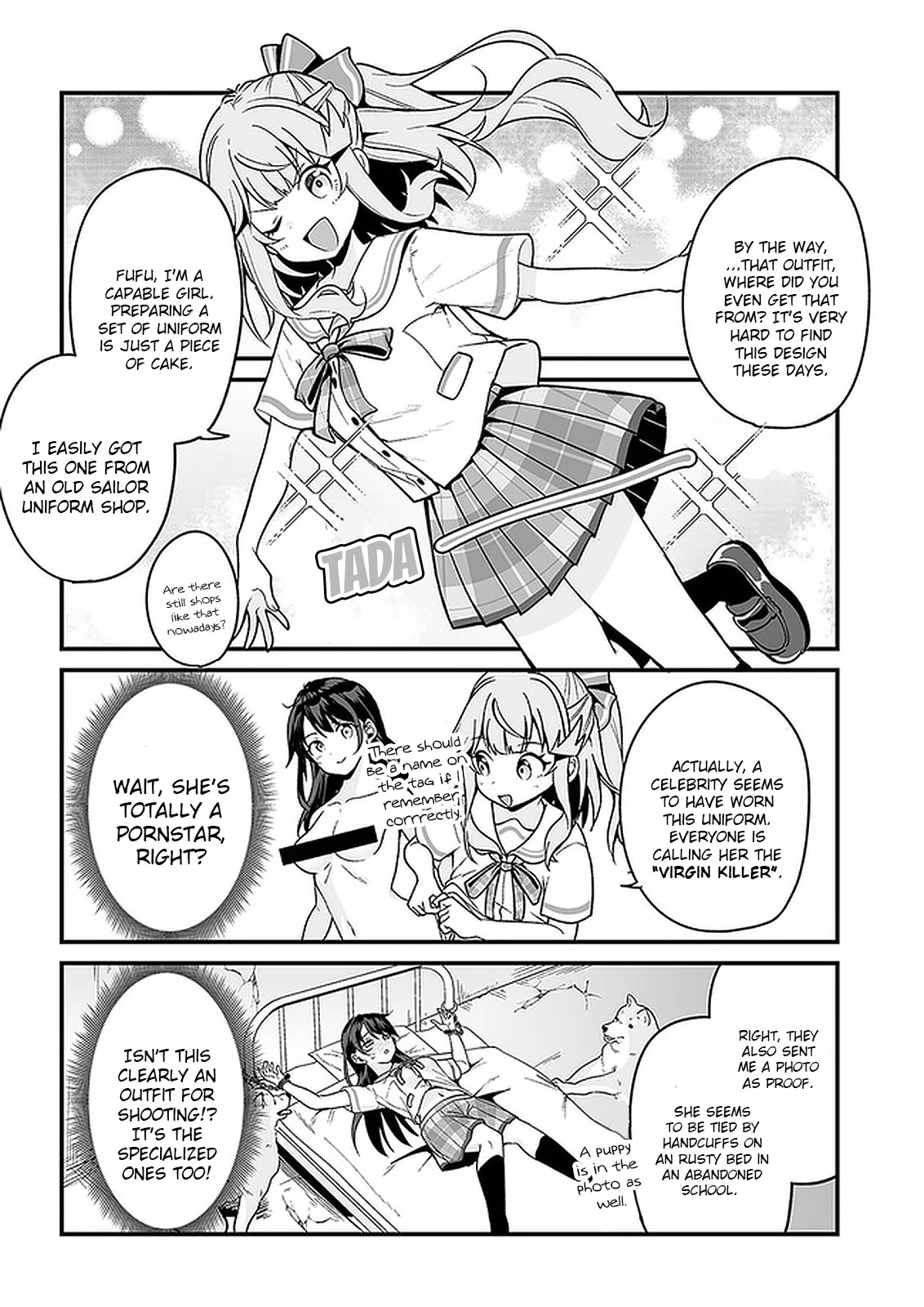Kono ato mechakucha rabukome shita Chapter 5.5 page 2 - Chapter 5.5