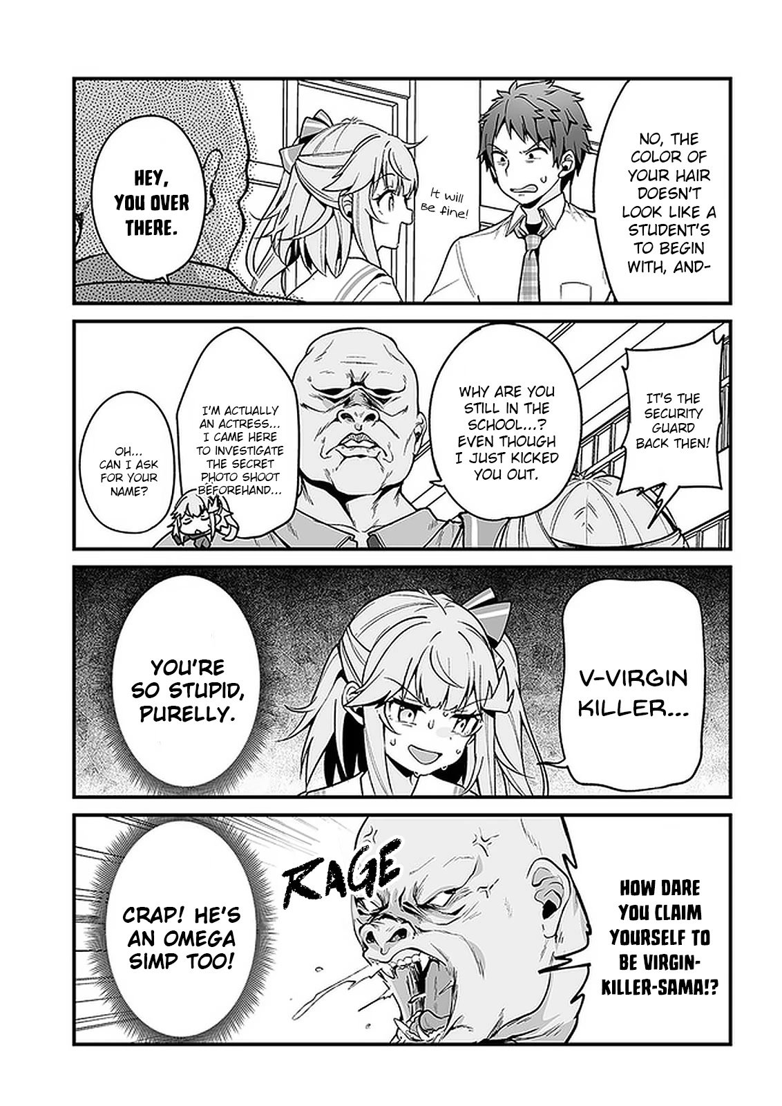 Kono ato mechakucha rabukome shita Chapter 5.5 page 3 - Chapter 5.5