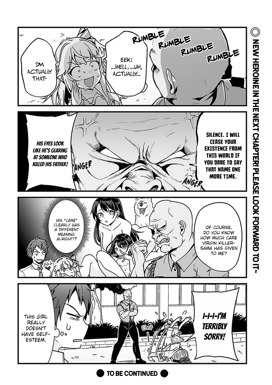 Kono ato mechakucha rabukome shita Chapter 5.5 page 4 - Chapter 5.5