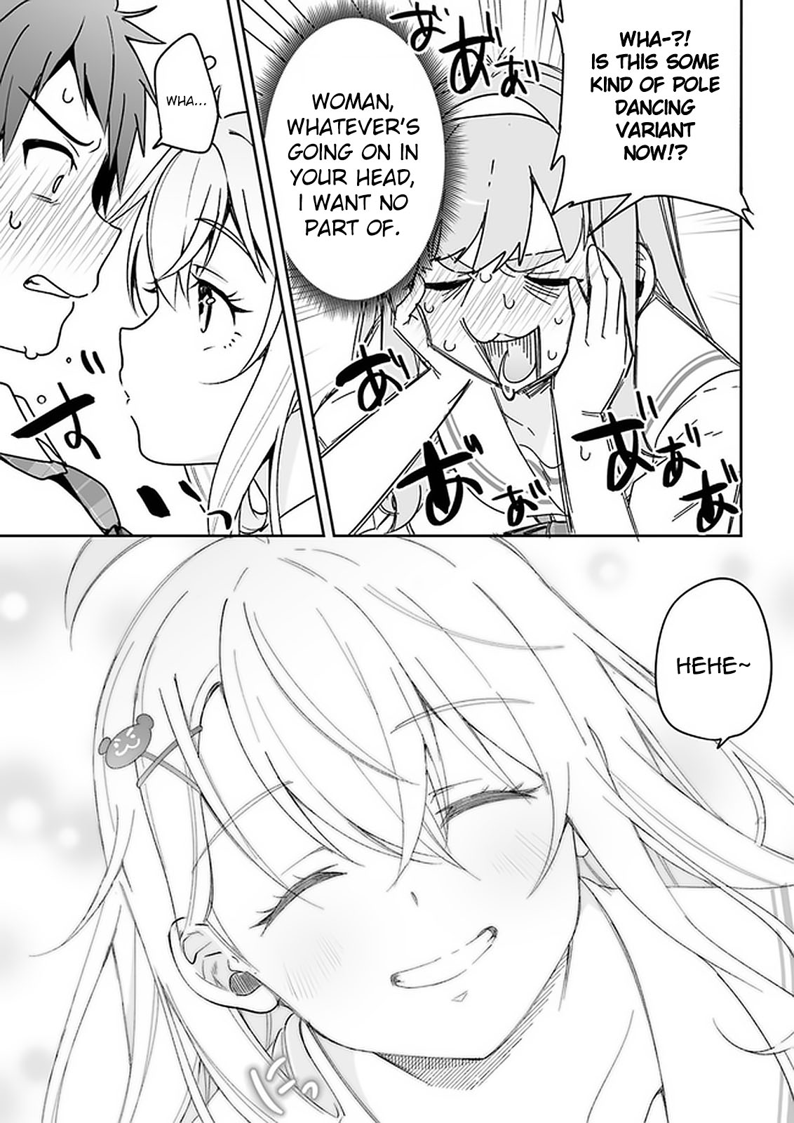 Kono ato mechakucha rabukome shita Chapter 5 page 11 - Chapter 5