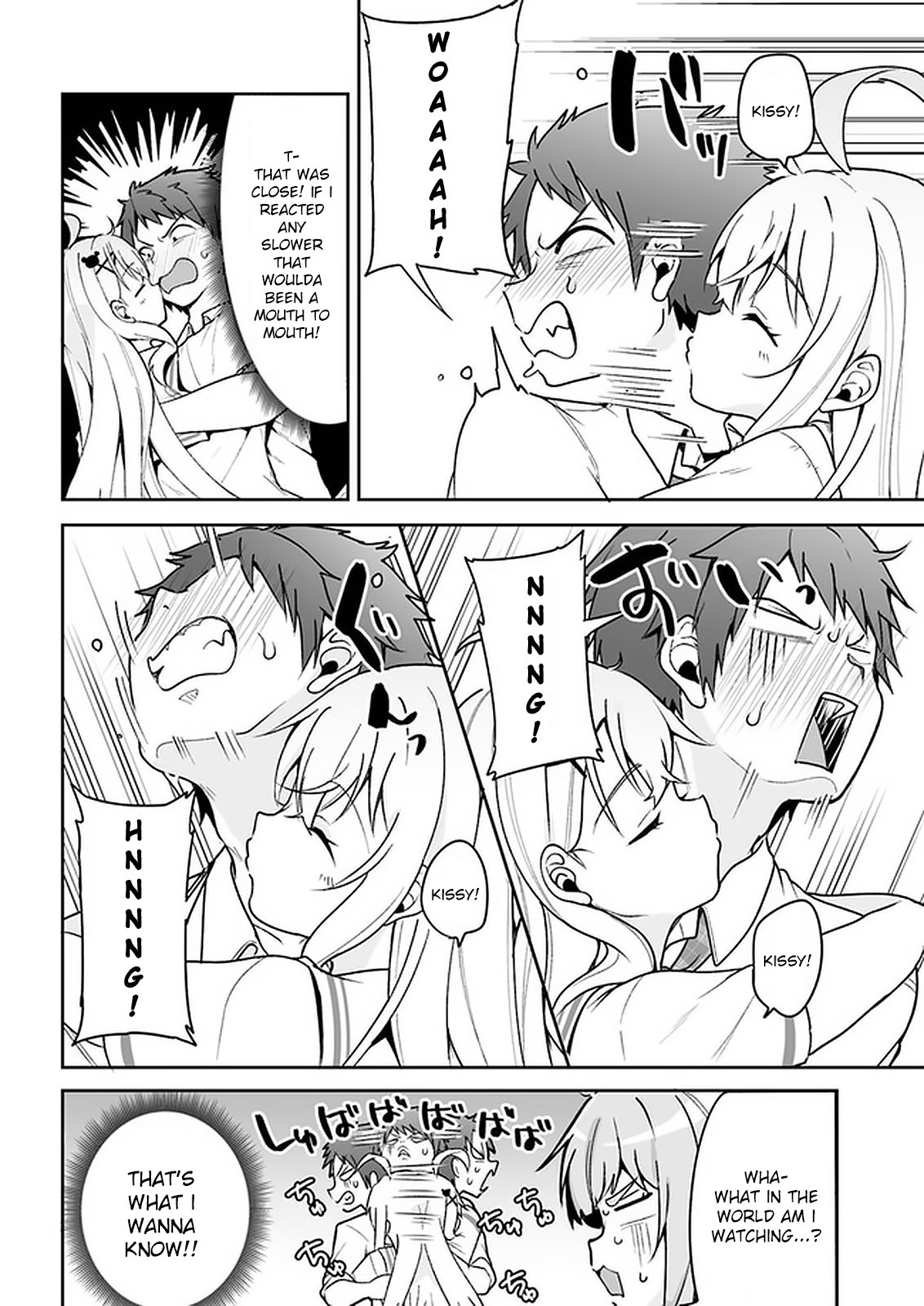 Kono ato mechakucha rabukome shita Chapter 5 page 12 - Chapter 5