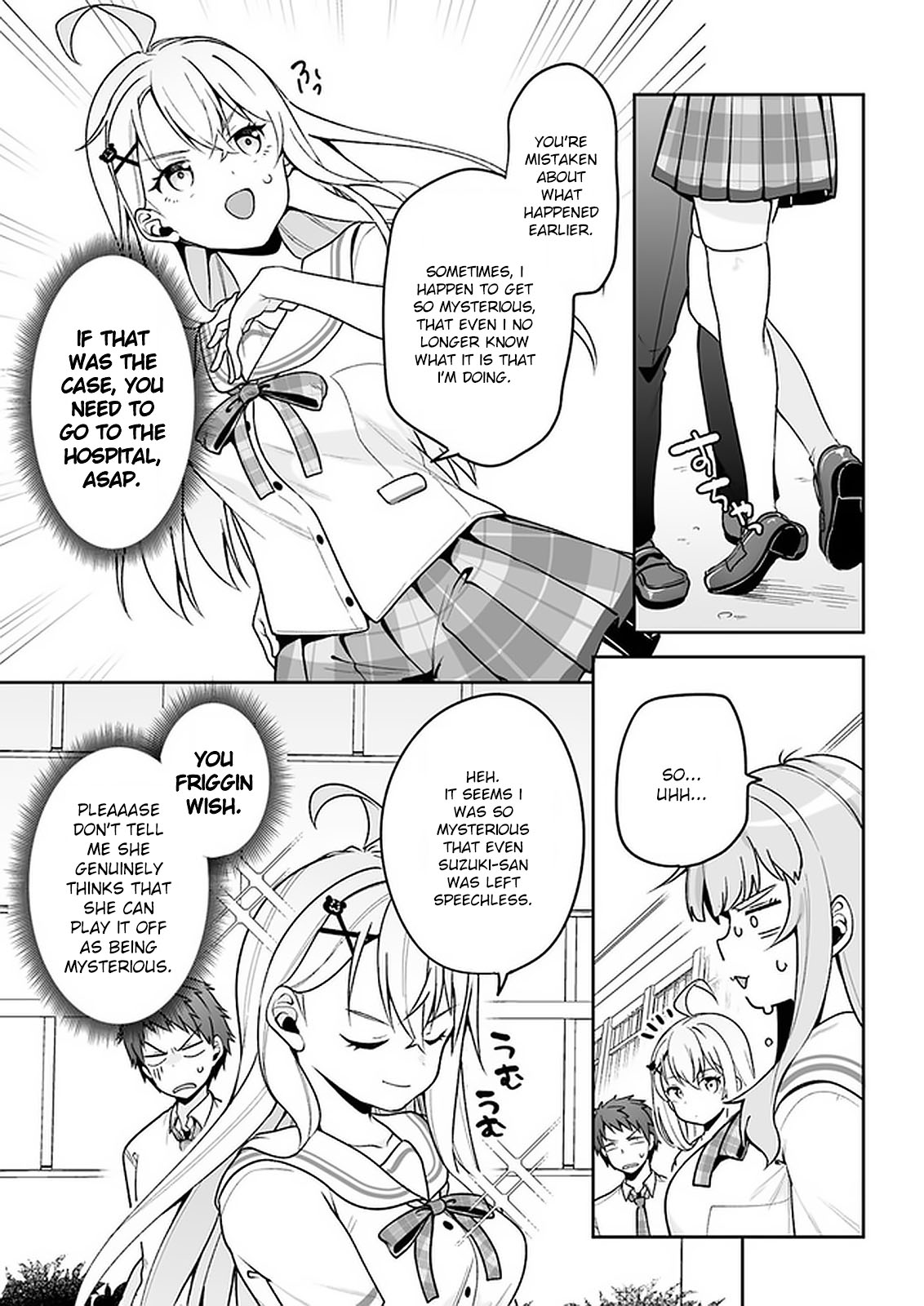 Kono ato mechakucha rabukome shita Chapter 5 page 17 - Chapter 5