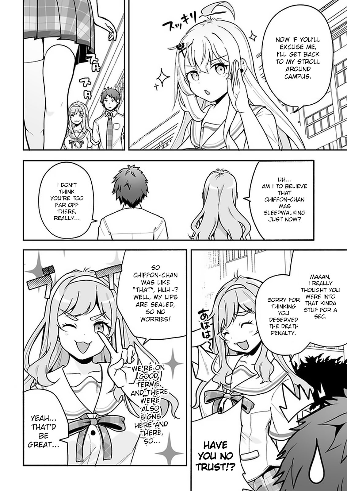 Kono ato mechakucha rabukome shita Chapter 5 page 18 - Chapter 5