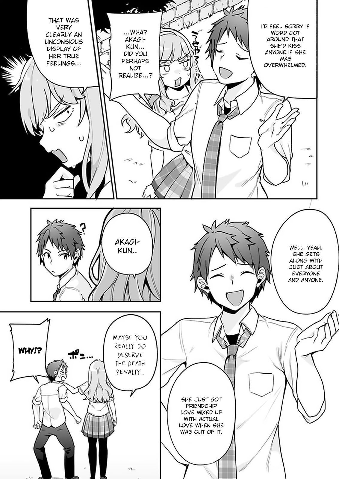 Kono ato mechakucha rabukome shita Chapter 5 page 19 - Chapter 5