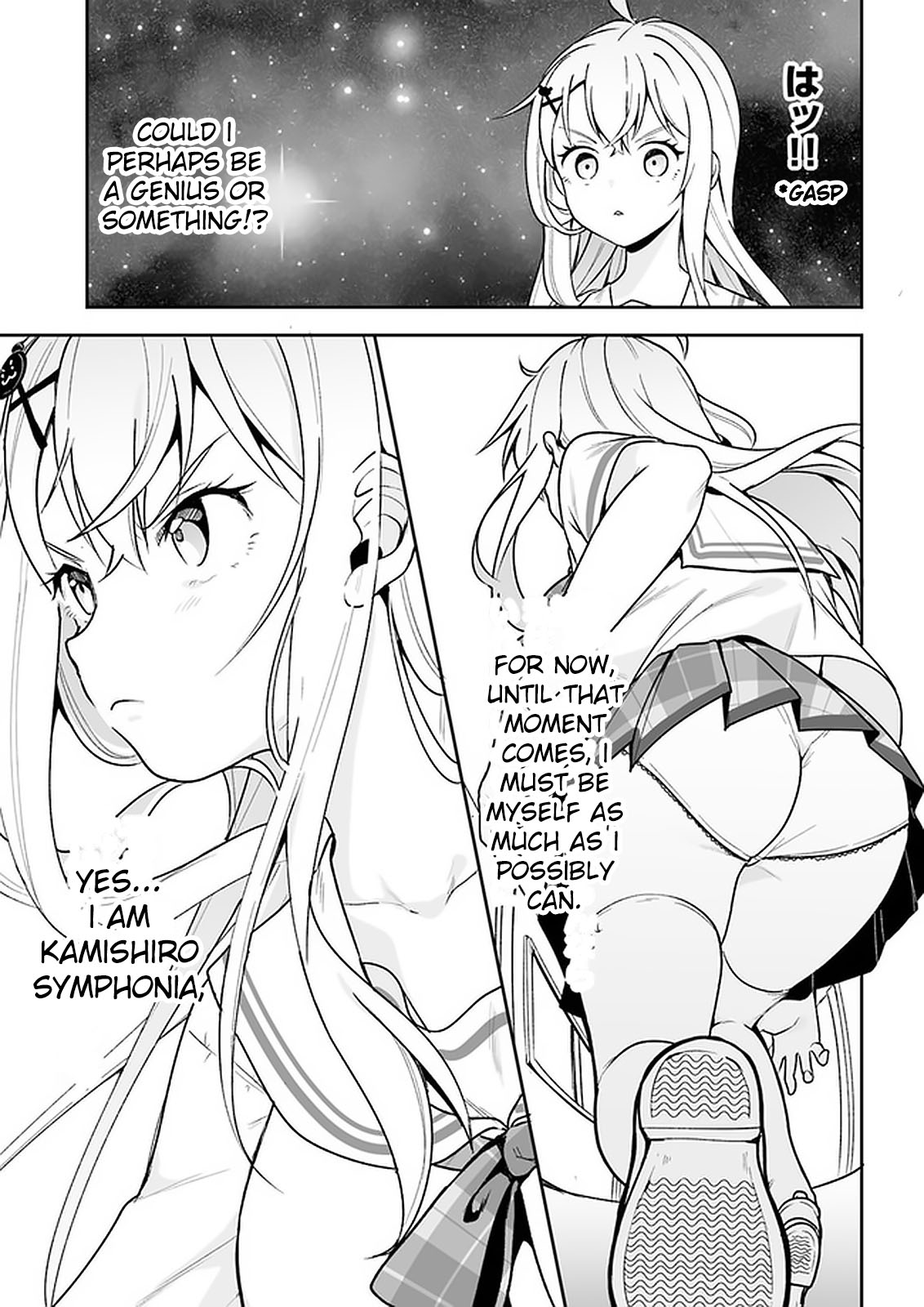 Kono ato mechakucha rabukome shita Chapter 5 page 23 - Chapter 5