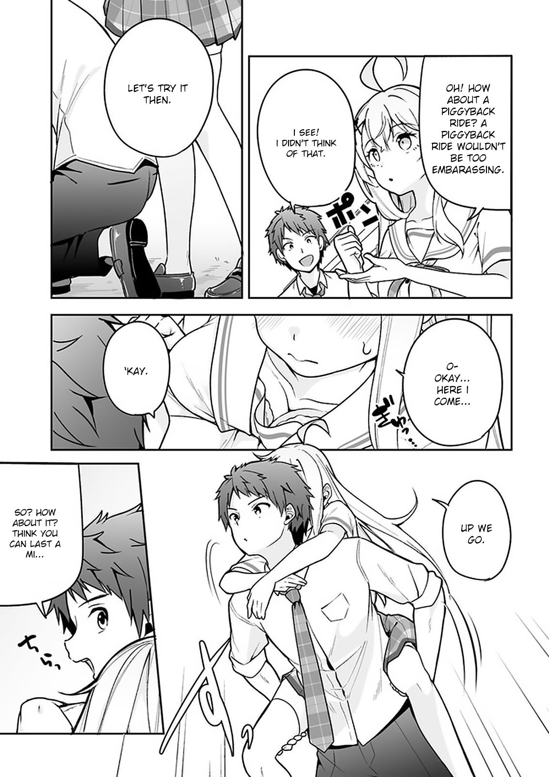 Kono ato mechakucha rabukome shita Chapter 5 page 5 - Chapter 5