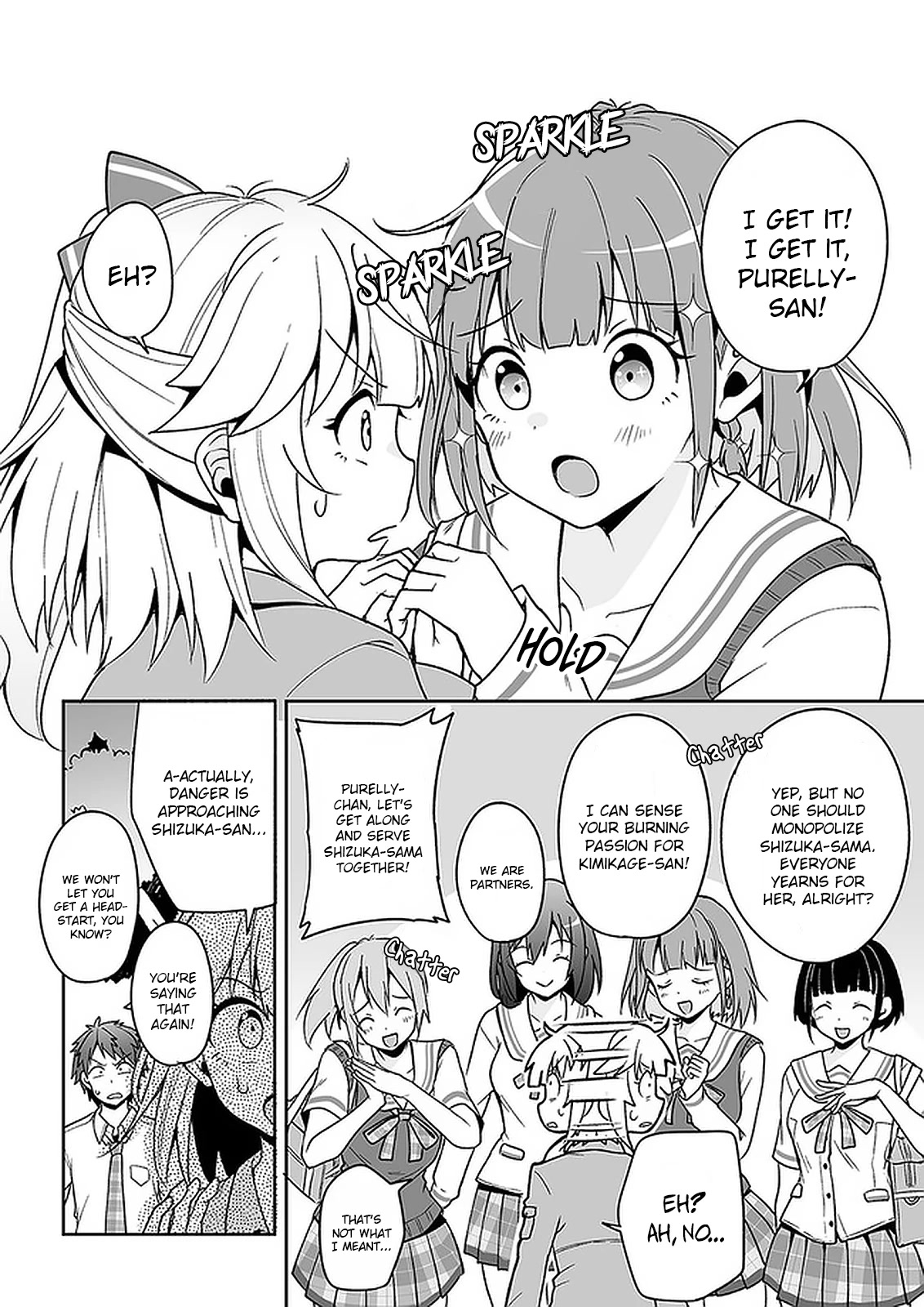 Kono ato mechakucha rabukome shita Chapter 6 page 18 - Chapter 6