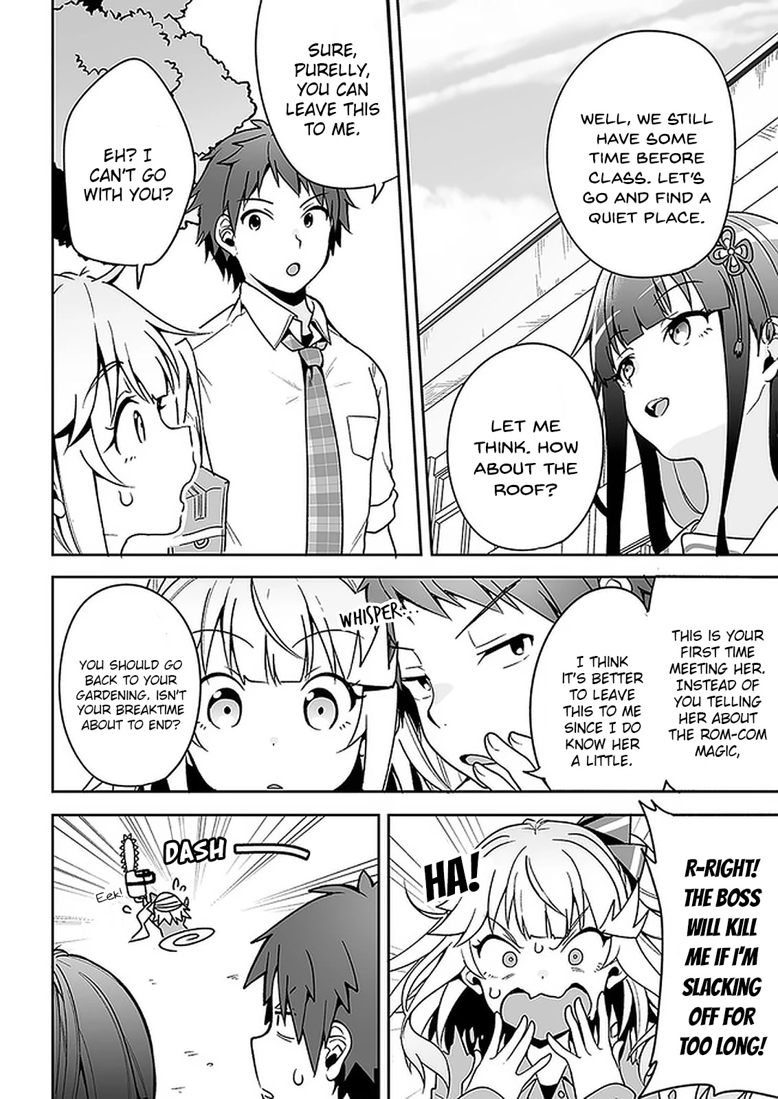 Kono ato mechakucha rabukome shita Chapter 6 page 20 - Chapter 6