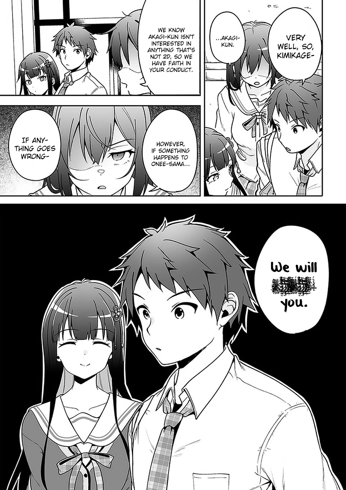 Kono ato mechakucha rabukome shita Chapter 6 page 21 - Chapter 6