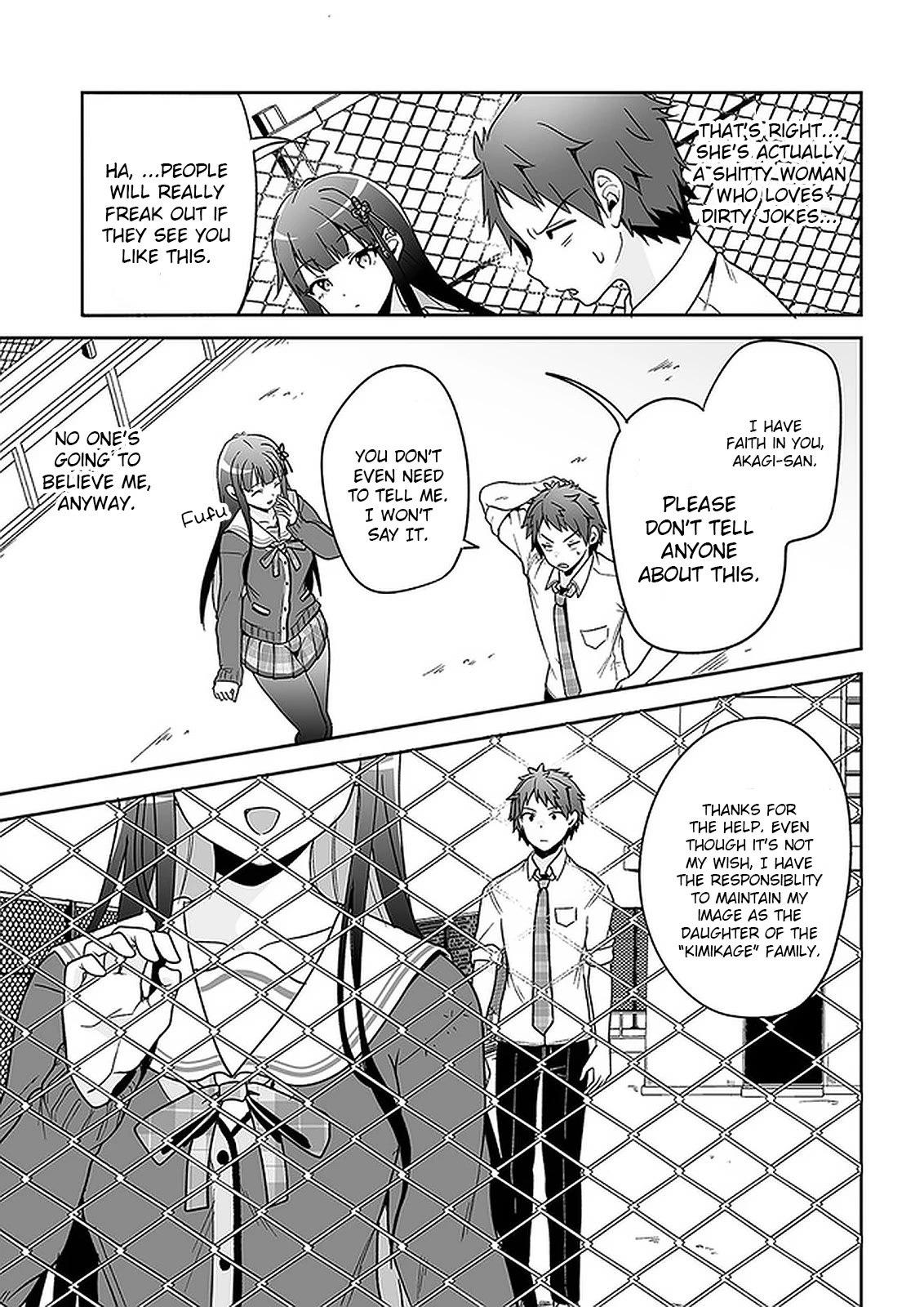 Kono ato mechakucha rabukome shita Chapter 6 page 25 - Chapter 6